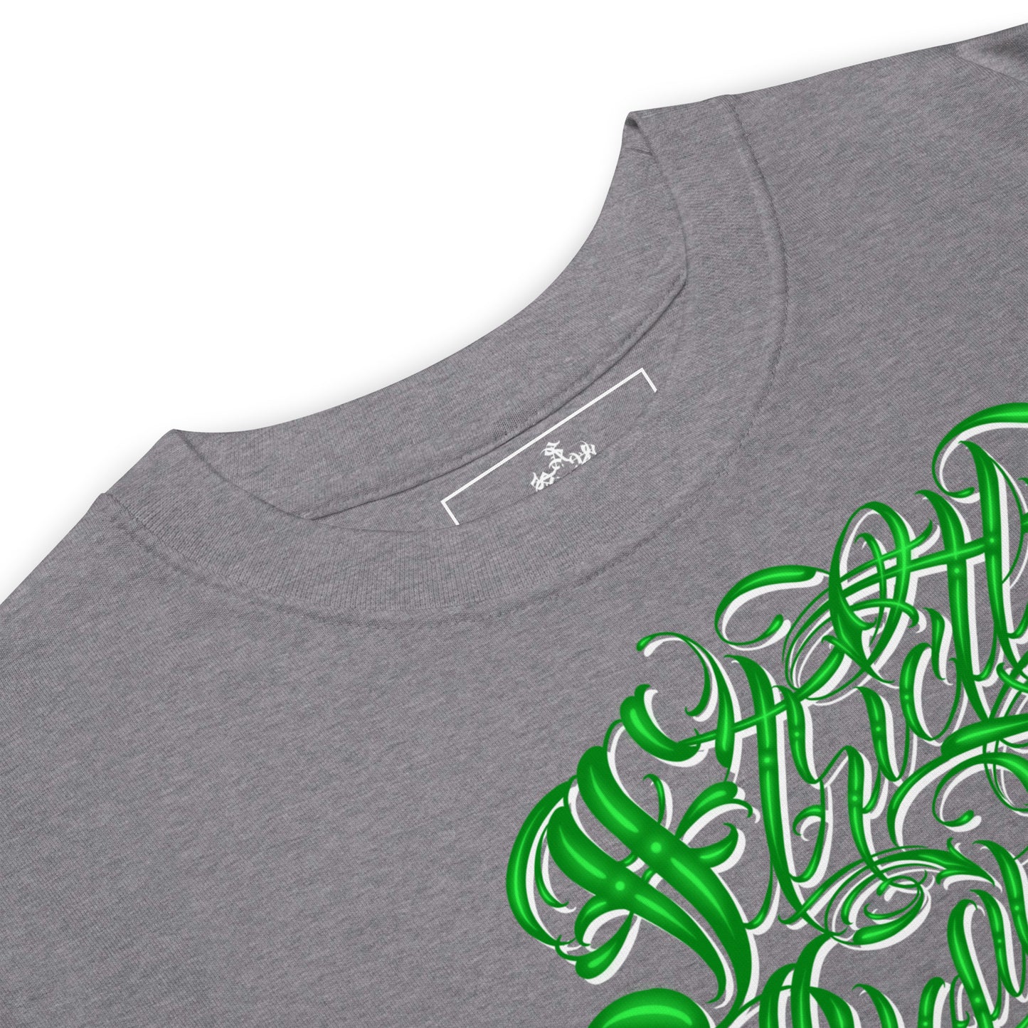 Heavyweight T “strictly business”