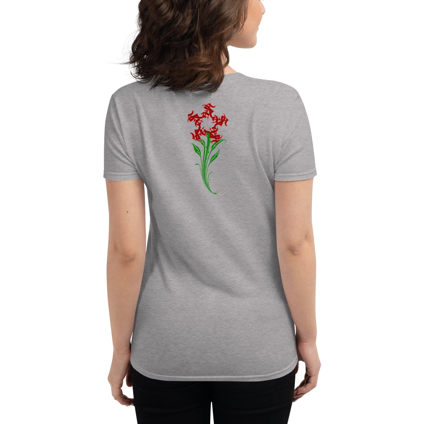 Short Sleeve T “Siempre Amor”