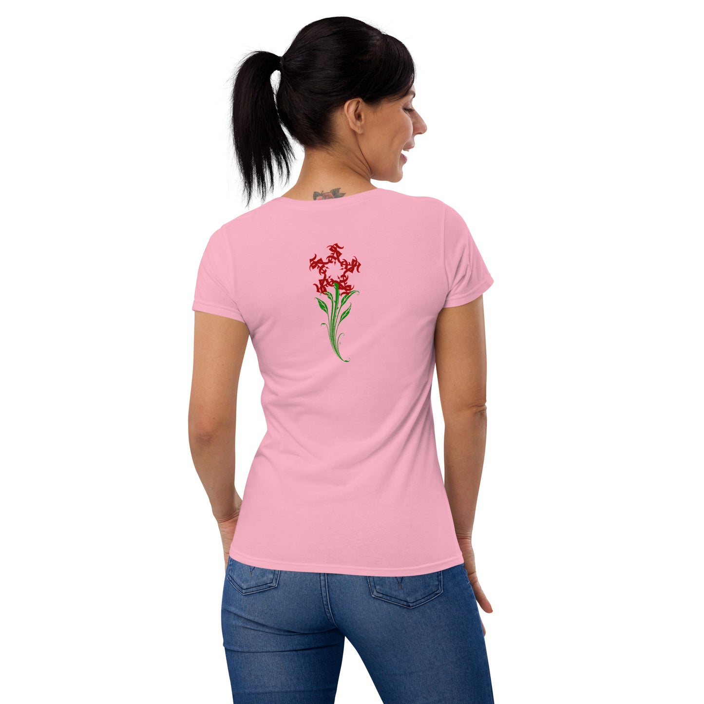 Short Sleeve T “Siempre Amor”