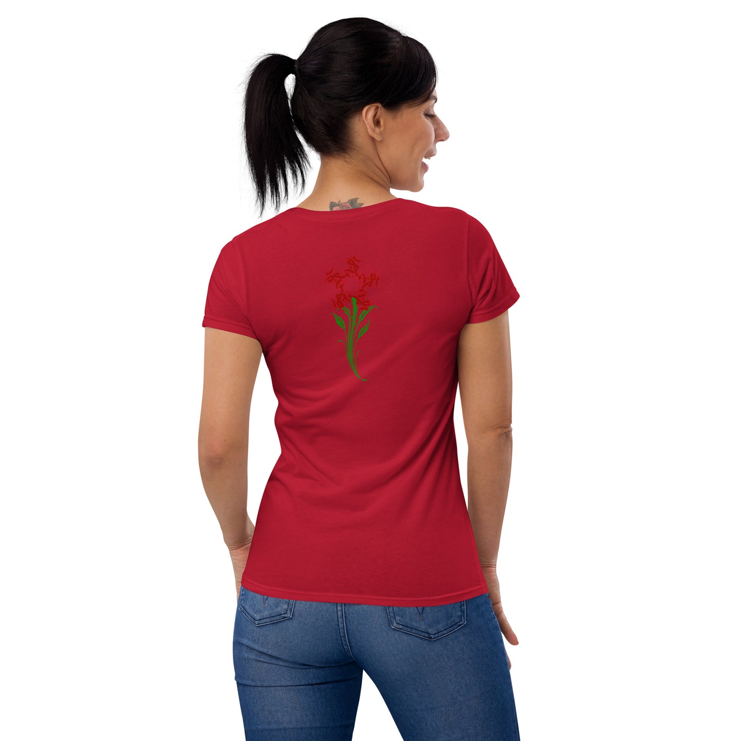 Short Sleeve T “Siempre Amor”